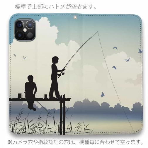 【手帳型ベルトなし】【Stick Case】夏休みの釣り