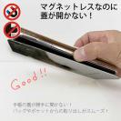 【手帳型ベルトなし】【Stick Case】Fishing house