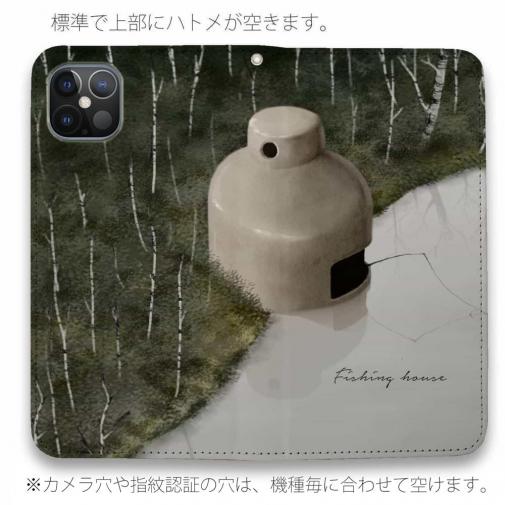 【手帳型ベルトなし】【Stick Case】Fishing house