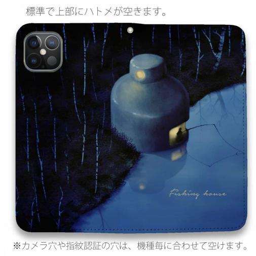 【手帳型ベルトなし】【Stick Case】Fishing house night
