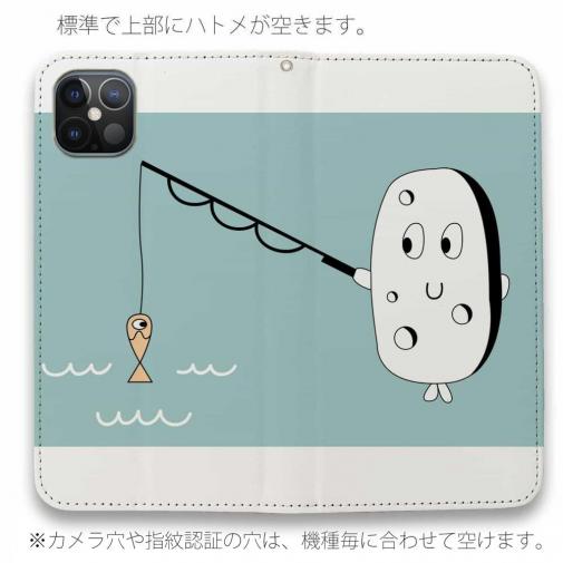 【手帳型ベルトなし】【Stick Case】エサがエサで釣る!