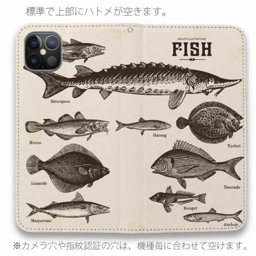 【手帳型ベルトなし】【Stick Case】ビンテージな魚図鑑　レモン