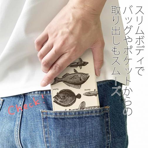 【手帳型ベルトなし】【Stick Case】ビンテージな魚図鑑　レモン
