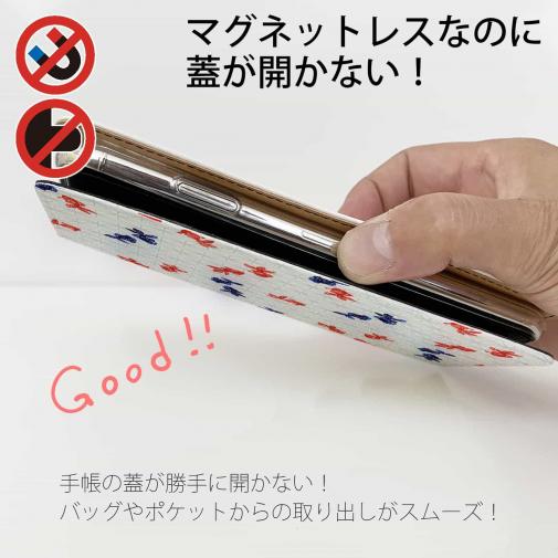 【手帳型ベルトなし】【Stick Case】泳ぐ金魚