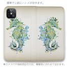 【手帳型ベルトなし】【Stick Case】トロピカルなタツノオトシゴ