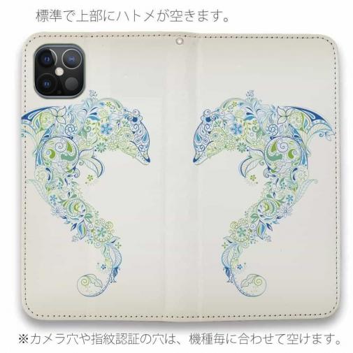 【手帳型ベルトなし】【Stick Case】レトロでトロピカルなイルカ