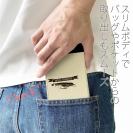 【手帳型ベルトなし】【Stick Case】ボートフィッシング