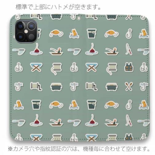 【手帳型ベルトなし】【Stick Case】釣具のアイコン集