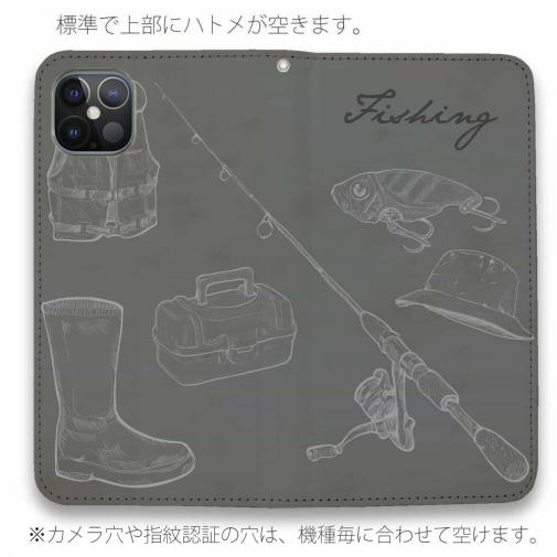 【手帳型ベルトなし】【Stick Case】鉛筆書き　釣具セット