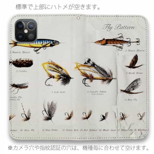 【手帳型ベルトなし】【Stick Case】フライパターン