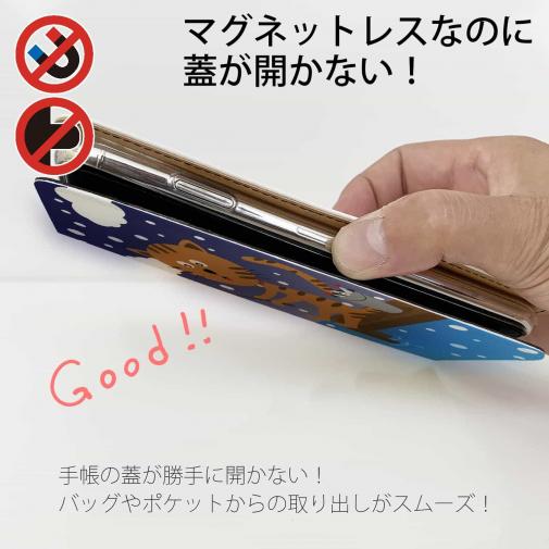 【手帳型ベルトなし】【Stick Case】猫と釣り　本日は雪なり