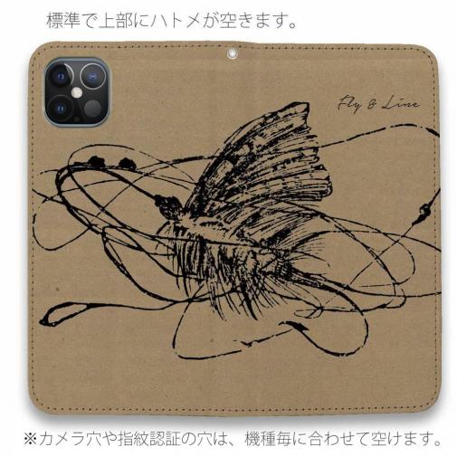 【手帳型ベルトなし】【Stick Case】フライタックル　手書き風
