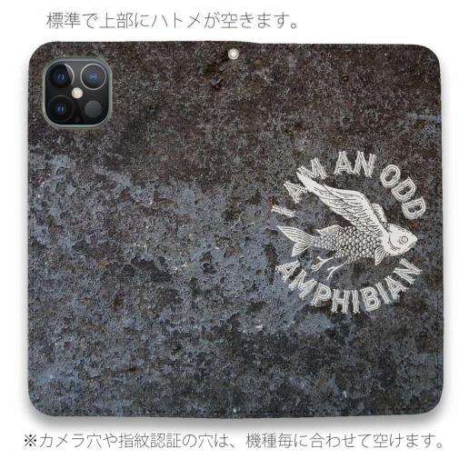 【手帳型ベルトなし】【Stick Case】古代の両生類