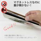 【手帳型ベルトなし】【Stick Case】Lures Bait　パート2