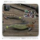 【手帳型ベルトなし】【Stick Case】百戦錬磨のエギ