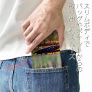 【手帳型ベルトなし】【Stick Case】ラグジャリーなルアー