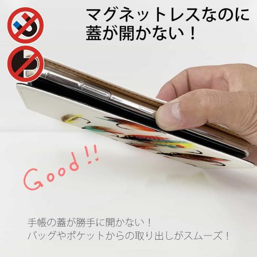 【手帳型ベルトなし】【Stick Case】フライのデザイン