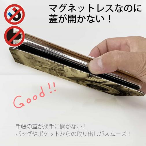 【手帳型ベルトなし】【Stick Case】オールドタックル