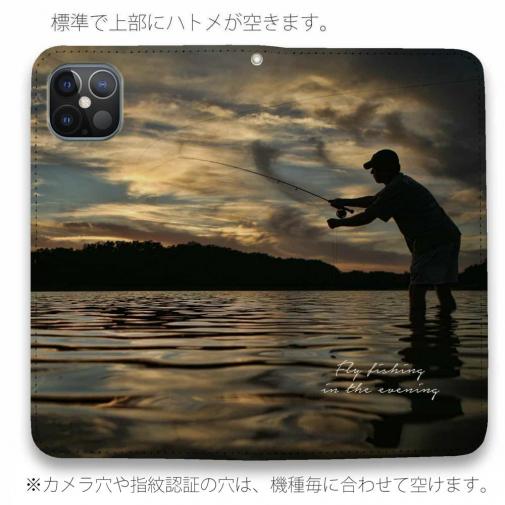 【手帳型ベルトなし】【Stick Case】夕暮れのフライフィッシング