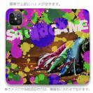 【手帳型ベルトなし】【Stick Case】エギングパーティー