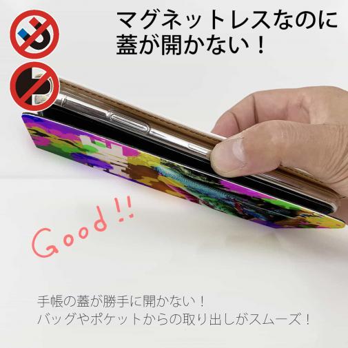 【手帳型ベルトなし】【Stick Case】エギングパーティー