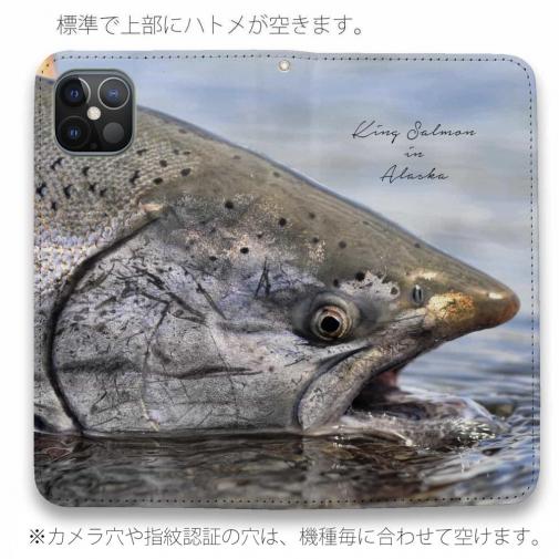 【手帳型ベルトなし】【Stick Case】アラスカのキングサーモン