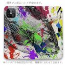 【手帳型ベルトなし】【Stick Case】メジナ(グレ)　ペンキペイント