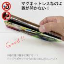 【手帳型ベルトなし】【Stick Case】メジナ(グレ)　ペンキペイント