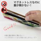 【手帳型ベルトなし】【Stick Case】アオリイカ　ペンキペイント