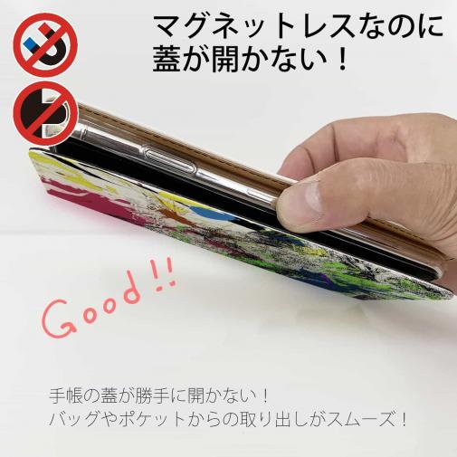 【手帳型ベルトなし】【Stick Case】アオリイカ　ペンキペイント