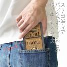 【手帳型ベルトなし】【Stick Case】ビンテージ・トラウト