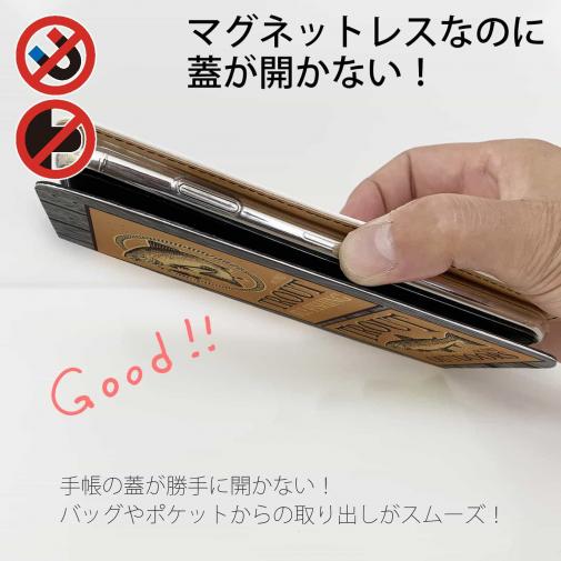 【手帳型ベルトなし】【Stick Case】ビンテージ・トラウト