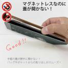 【手帳型ベルトなし】【Stick Case】ミミズで魚を釣る!