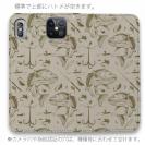 【手帳型ベルトなし】【Stick Case】ビンテージ　フライフィッシング　シームレスパターン