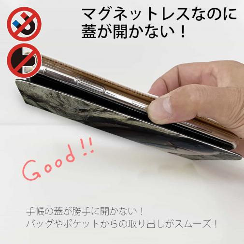【手帳型ベルトなし】【Stick Case】オナガグレ(クロメジナ)
