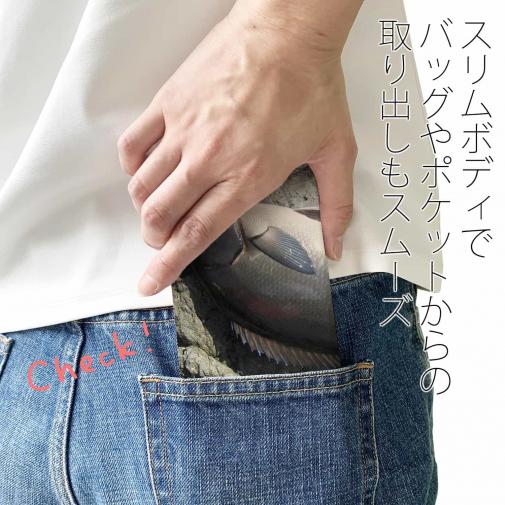 【手帳型ベルトなし】【Stick Case】オナガグレ(クロメジナ)