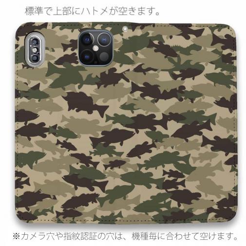 【手帳型ベルトなし】【Stick Case】ブラックバス　迷彩大柄　ブラウンカラー