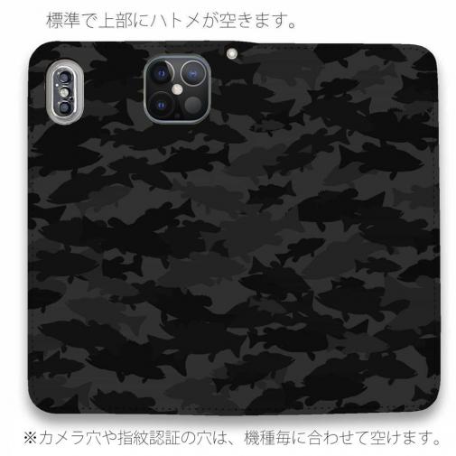 【手帳型ベルトなし】【Stick Case】ブラックバス　迷彩大柄　ビターブラック
