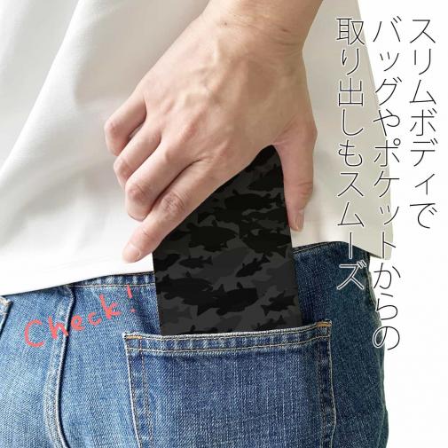 【手帳型ベルトなし】【Stick Case】ブラックバス　迷彩大柄　ビターブラック