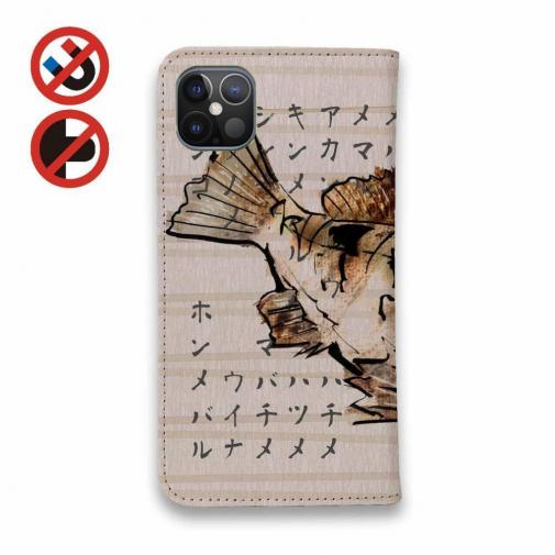 【手帳型ベルトなし】【Stick Case】メバルの地方名