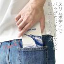 【手帳型ベルトなし】【Stick Case】躍動するカジキ