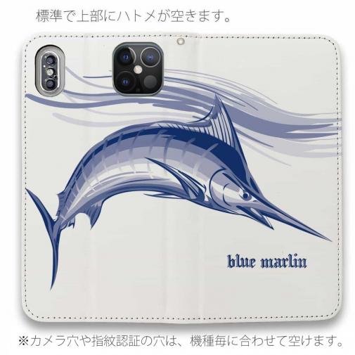 【手帳型ベルトなし】【Stick Case】躍動するカジキ
