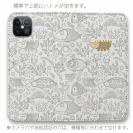 【手帳型ベルトなし】【Stick Case】カワキモな魚たち