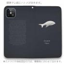 【手帳型ベルトなし】【Stick Case】オーシャンビュー