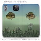 【手帳型ベルトなし】【Stick Case】何か問題ある?