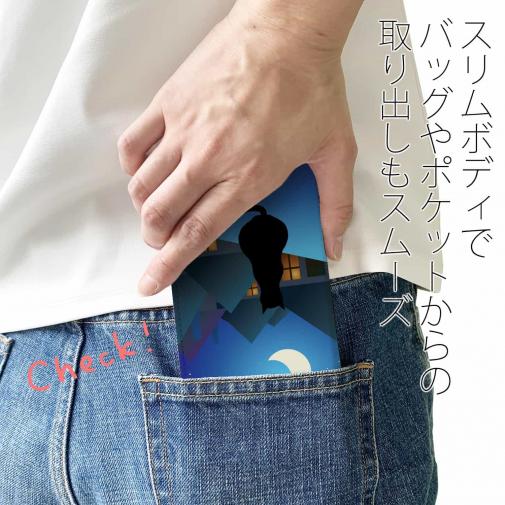【手帳型ベルトなし】【Stick Case】月と猫(ネコ)　スマホケース