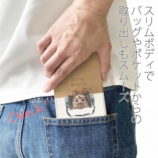【手帳型ベルトなし】【Stick Case】猫だってNo Music No Life