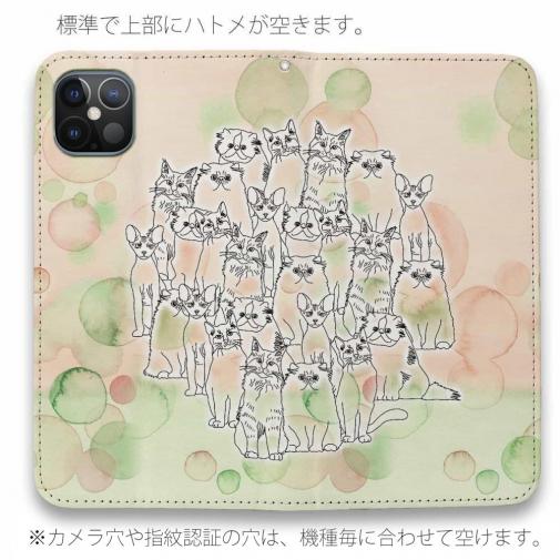 【手帳型ベルトなし】【Stick Case】イエネコいろいろ