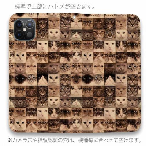 【手帳型ベルトなし】【Stick Case】キャットきゃっとCat