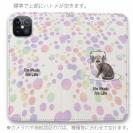 【手帳型ベルトなし】【Stick Case】No Music No Life cat part2